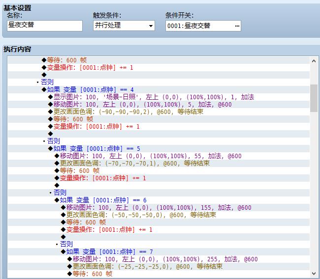 360截图20141106220610559.jpg
