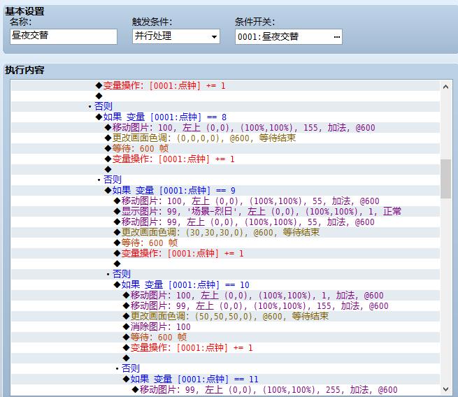 360截图20141106220557390.jpg