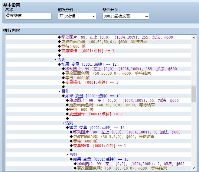 360截图20141106220543905.jpg