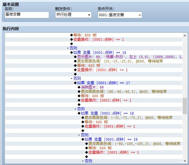 360截图20141106220530535.jpg