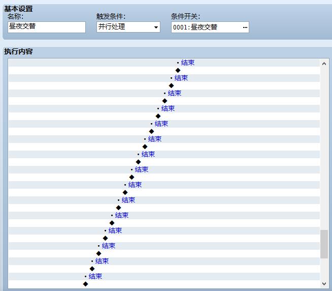 360截图20141106220719535.jpg