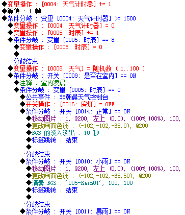 QQ图片20141106222201.png