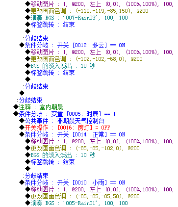 QQ图片20141106222210.png