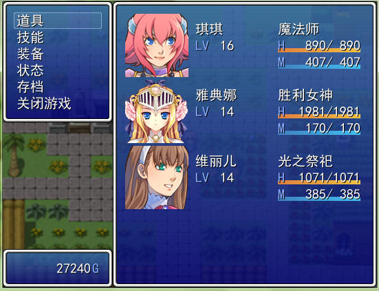 6.png