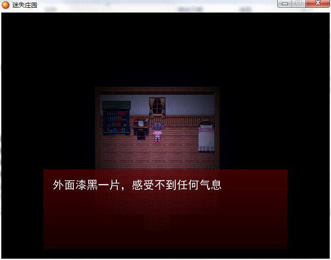 QQ图片20141107114305.jpg