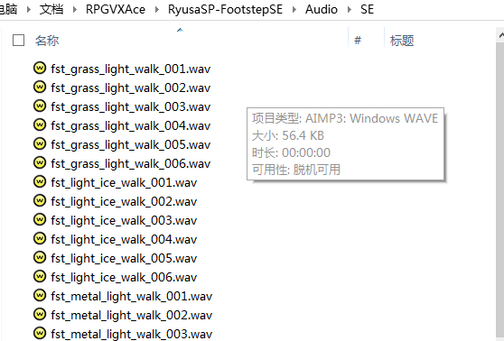 QQ截图20141107130153.png