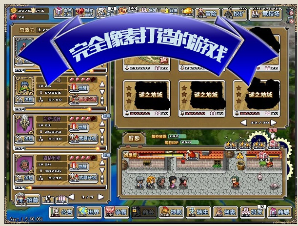2666.png