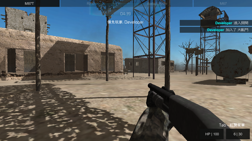 gameplay.png