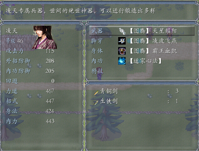 2P03`3F_`ZE9S[QMT}AVC39.jpg