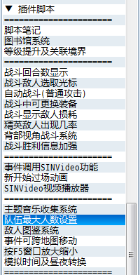 QQ截图20141108012423.png