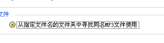 QQ截图20141108095728.png