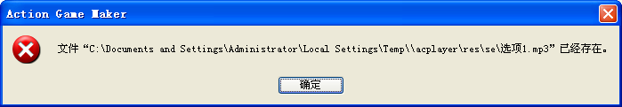 QQ截图20141108103108.png