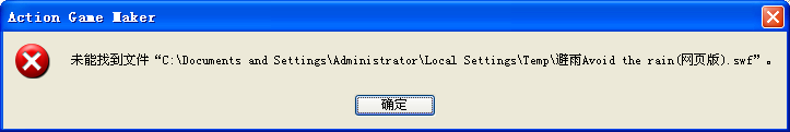 QQ截图20141108103442.png