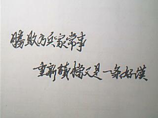 图片 010.jpg