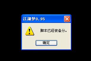 360截图20141108123311031.jpg