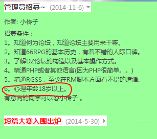 捕获2.PNG
