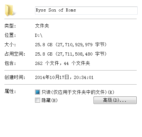 360软件小助手截图20141108173209.png