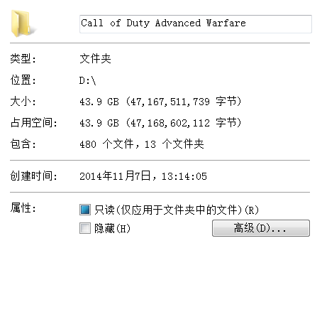 360软件小助手截图20141108173232.png