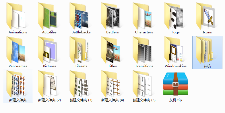 QQ截图20141108211504.png