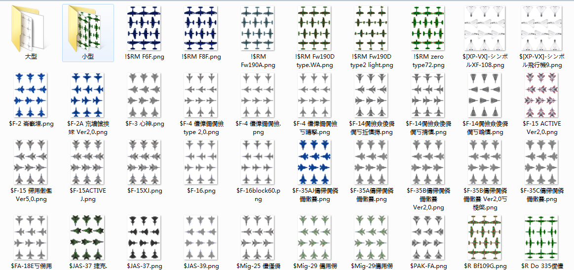QQ截图20141108210903.png