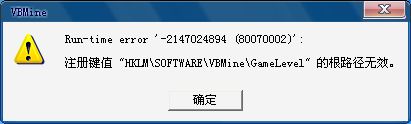 搜狗截图20141108214303.png