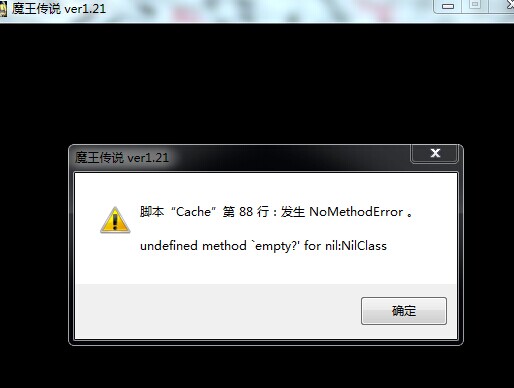 QQ图片20141108221338.jpg