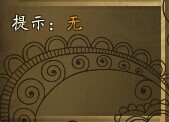 QQ图片20141108223801.jpg