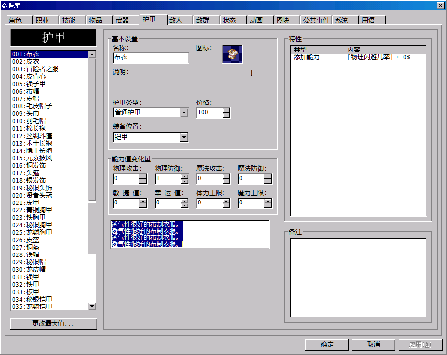 未命名.PNG