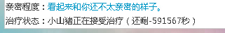 B169O%MSQI@(X3IYFARE9NS.jpg