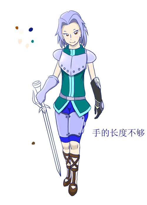 fighter-02 1_bak副本.png