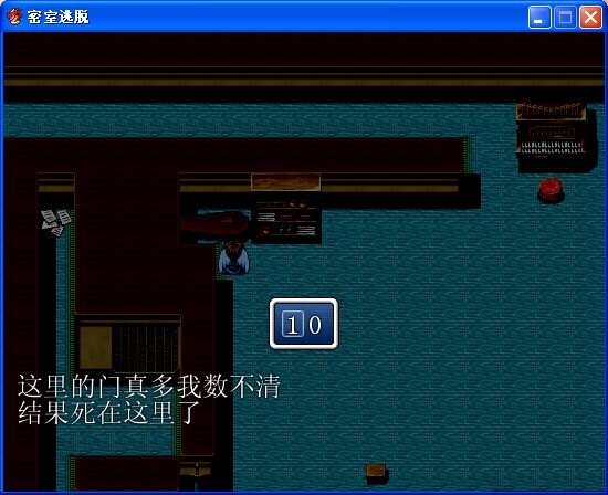 昏暗光线下解密