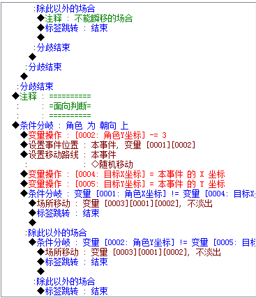 QQ图片20141109162328.png