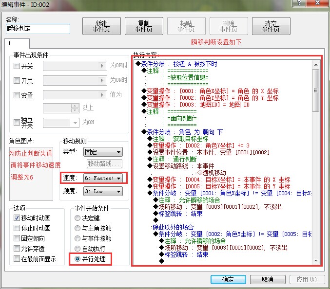 QQ图片20141109162314.jpg