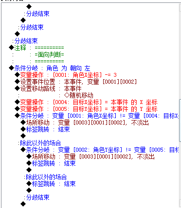QQ图片20141109162352.png