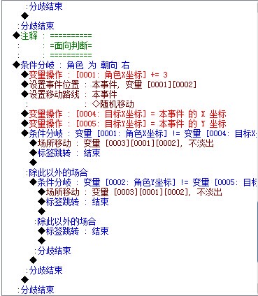 QQ图片20141109162355.jpg