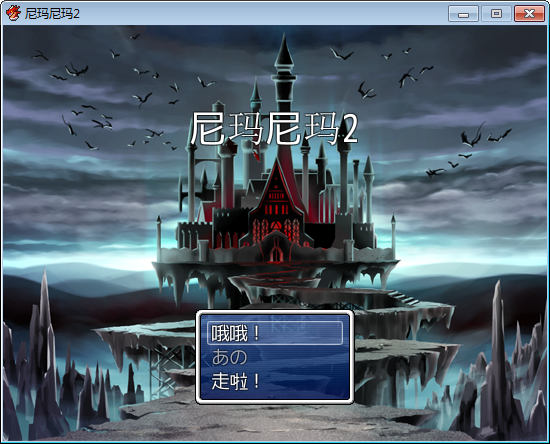 图2.png