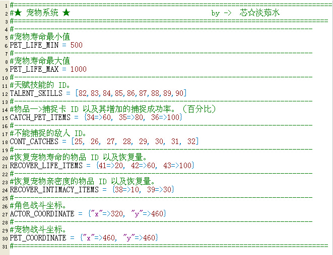 QPPEYM5(GD(N0[Y7%~72SQ7.jpg