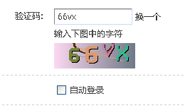 QQ截图20141110102337.png