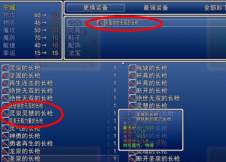 QQ图片20141110182126.jpg