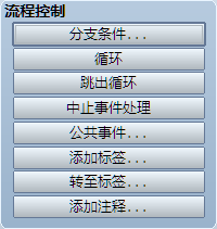 搜狗截图_2014-11-10_23-06-31.png