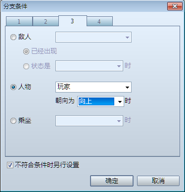 搜狗截图_2014-11-10_23-07-17.png