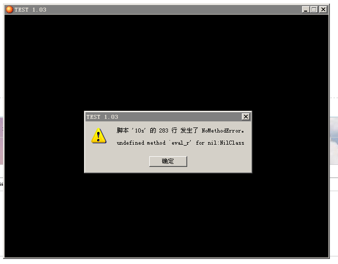 截图-2014-11-11.png