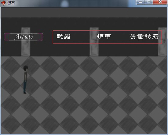 QQ截图20141112000813.jpg