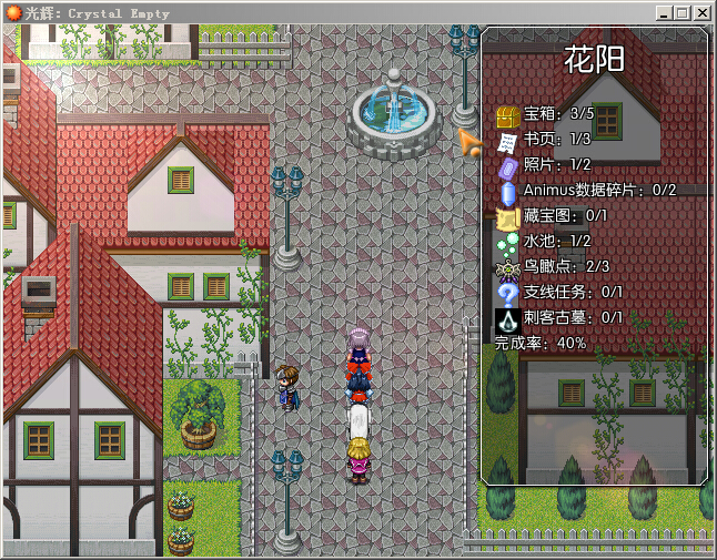 六8.jpg