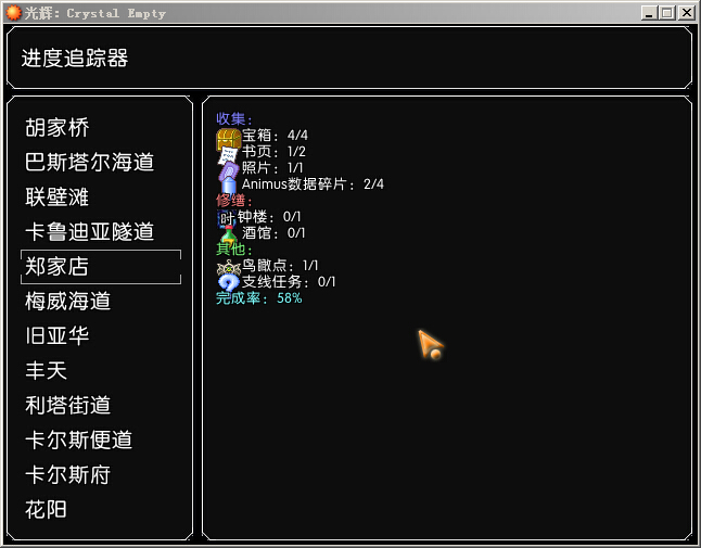 六5.jpg