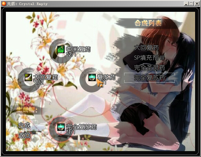六4.jpg