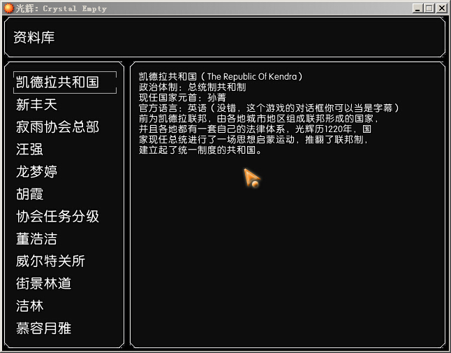 六3.jpg