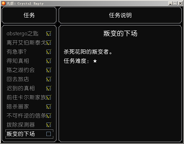 六2.jpg
