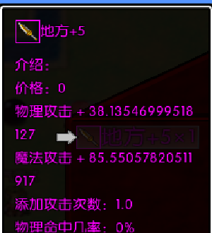 QQ截图20141112231320.png