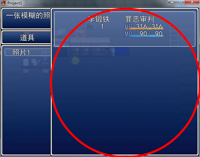QQ截图20141113210335.jpg